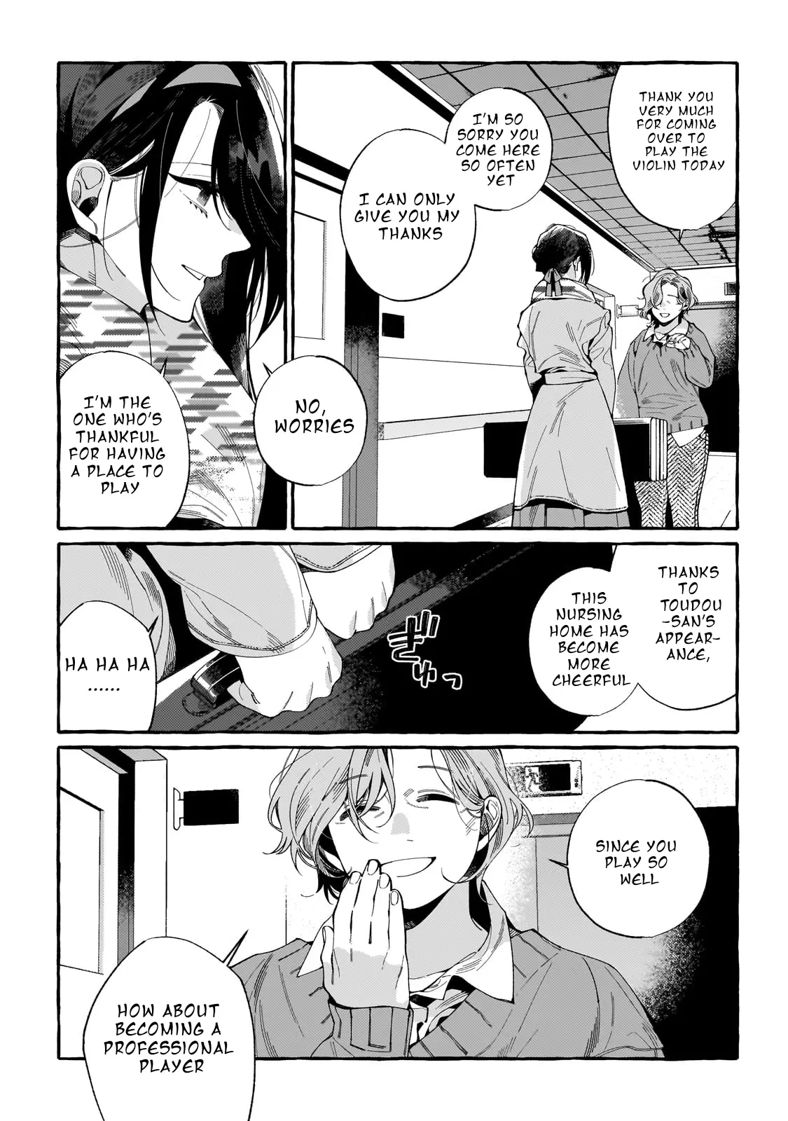 Dropout Kara No Sai Shuushoku-Saki Wa, Isekai No Saikyou Kishidan Deshita - Vol.1 Chapter 1: I'm Not A Spy