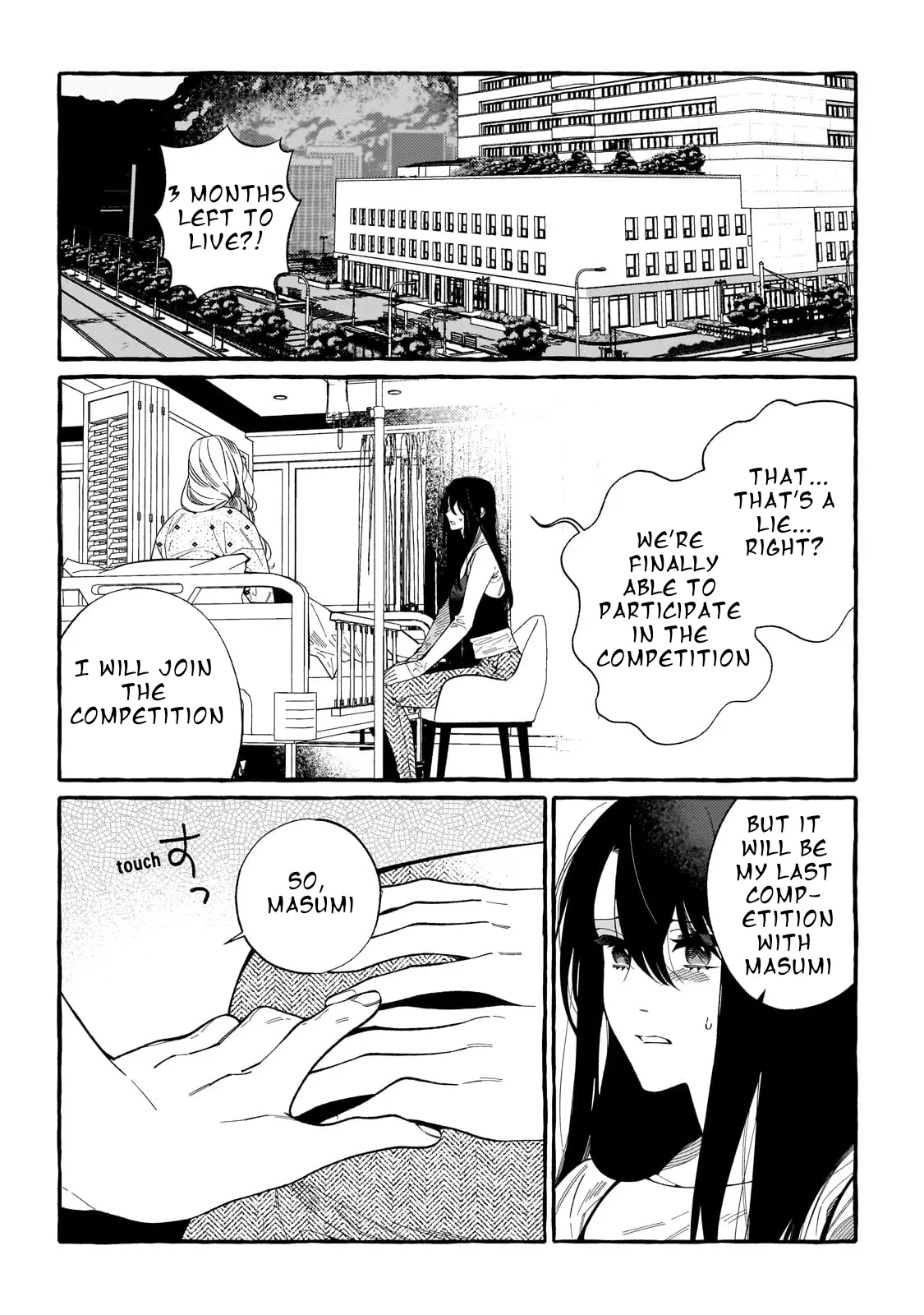 Dropout Kara No Sai Shuushoku-Saki Wa, Isekai No Saikyou Kishidan Deshita - Vol.1 Chapter 1: I'm Not A Spy