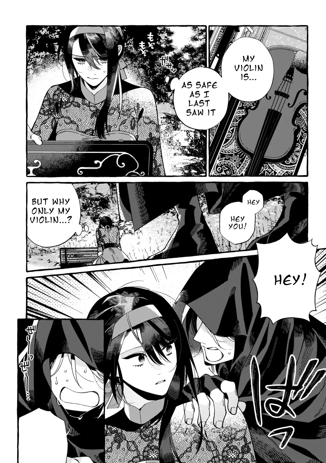 Dropout Kara No Sai Shuushoku-Saki Wa, Isekai No Saikyou Kishidan Deshita - Vol.1 Chapter 1: I'm Not A Spy