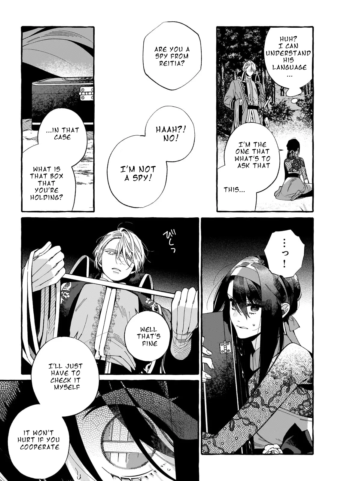 Dropout Kara No Sai Shuushoku-Saki Wa, Isekai No Saikyou Kishidan Deshita - Vol.1 Chapter 1: I'm Not A Spy