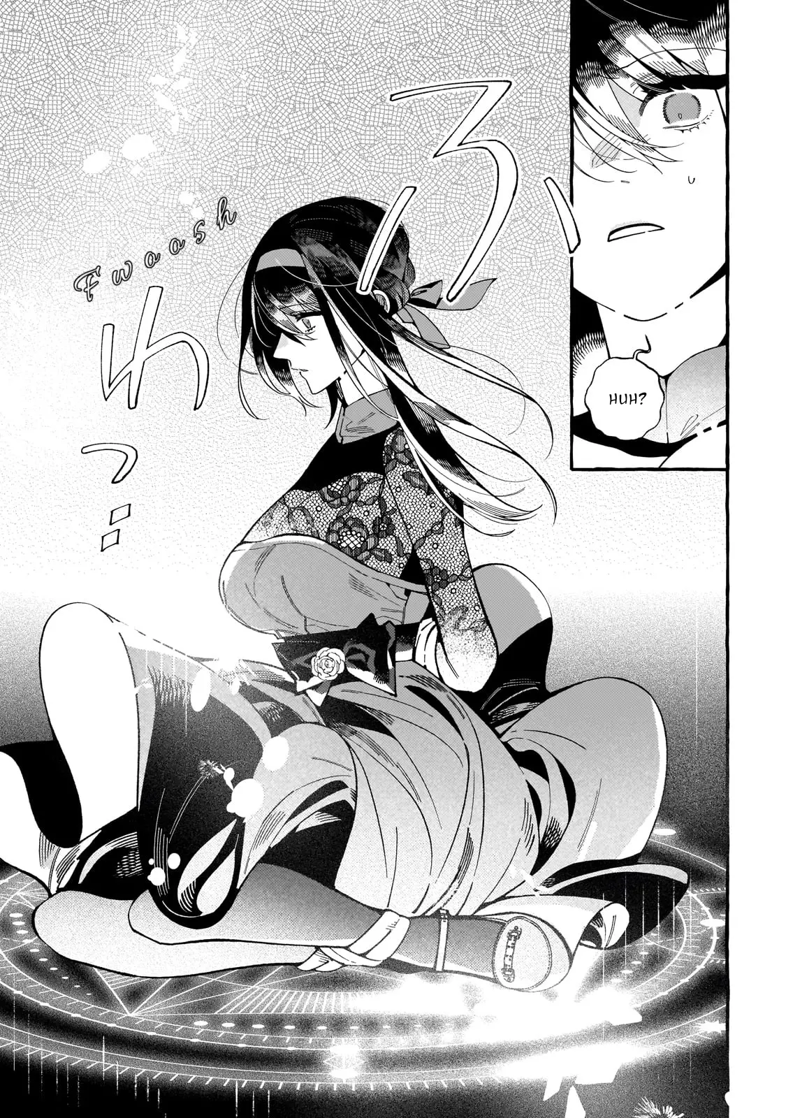 Dropout Kara No Sai Shuushoku-Saki Wa, Isekai No Saikyou Kishidan Deshita - Vol.1 Chapter 1: I'm Not A Spy