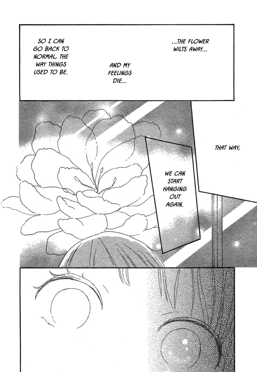 Bokura No Hana No Saku Koro No - Chapter 0 : [Oneshot]