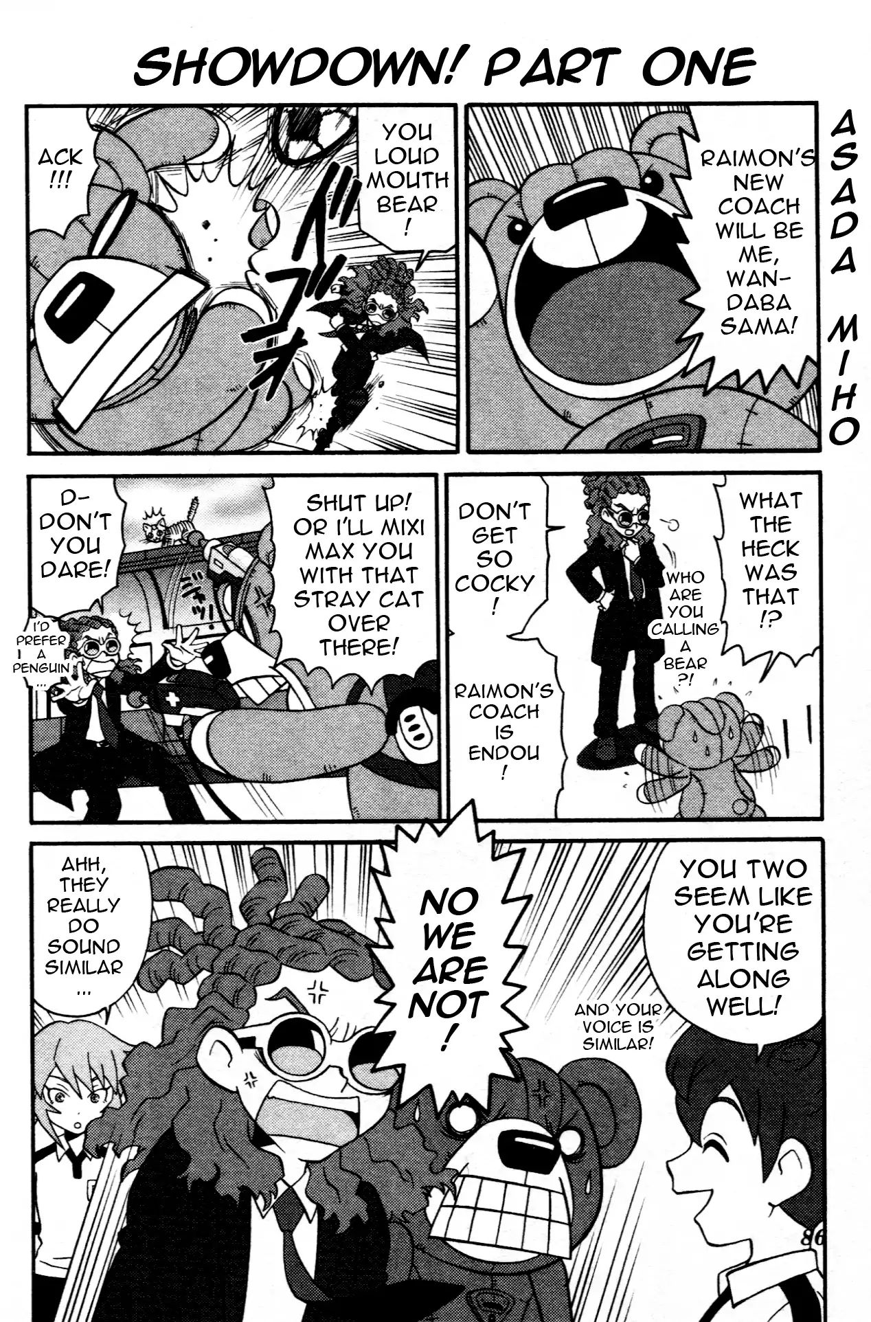 Inazuma Eleven Go Anthology! - Chapter 5: Operation: Stray Cat!