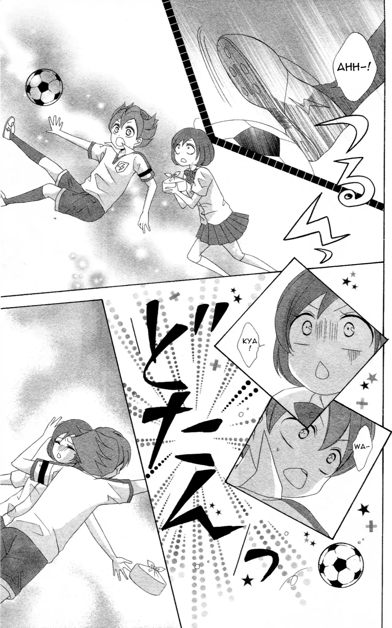 Inazuma Eleven Go Anthology! - Chapter 6: Operation: Body Swap!