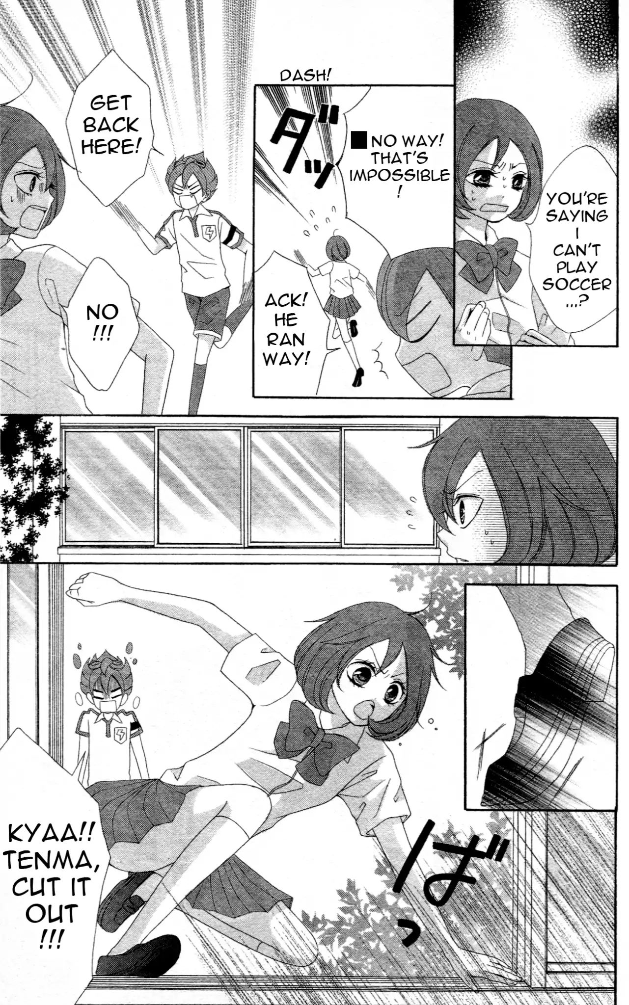 Inazuma Eleven Go Anthology! - Chapter 6: Operation: Body Swap!