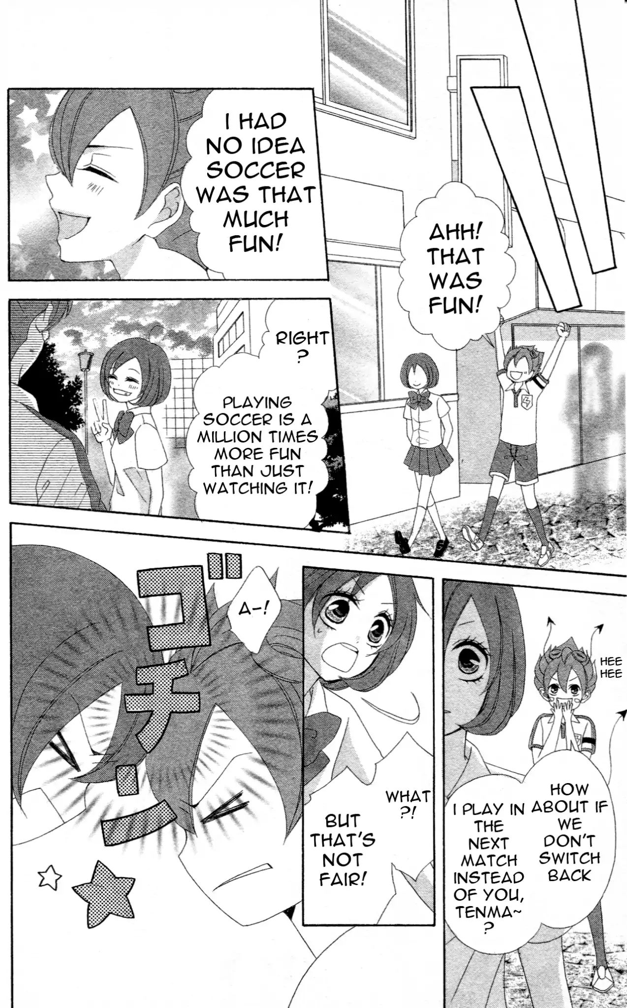 Inazuma Eleven Go Anthology! - Chapter 6: Operation: Body Swap!