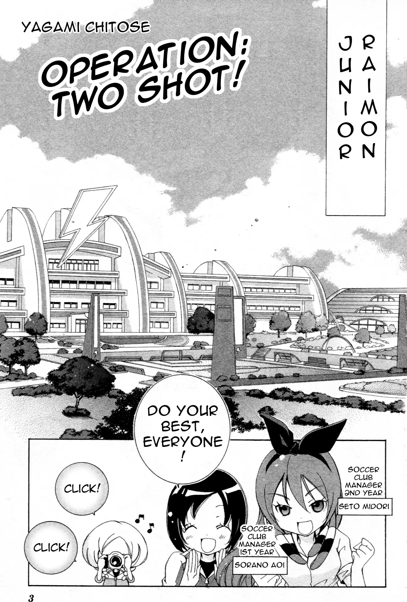 Inazuma Eleven Go Anthology! - Chapter 1: Operation: Two Shot!