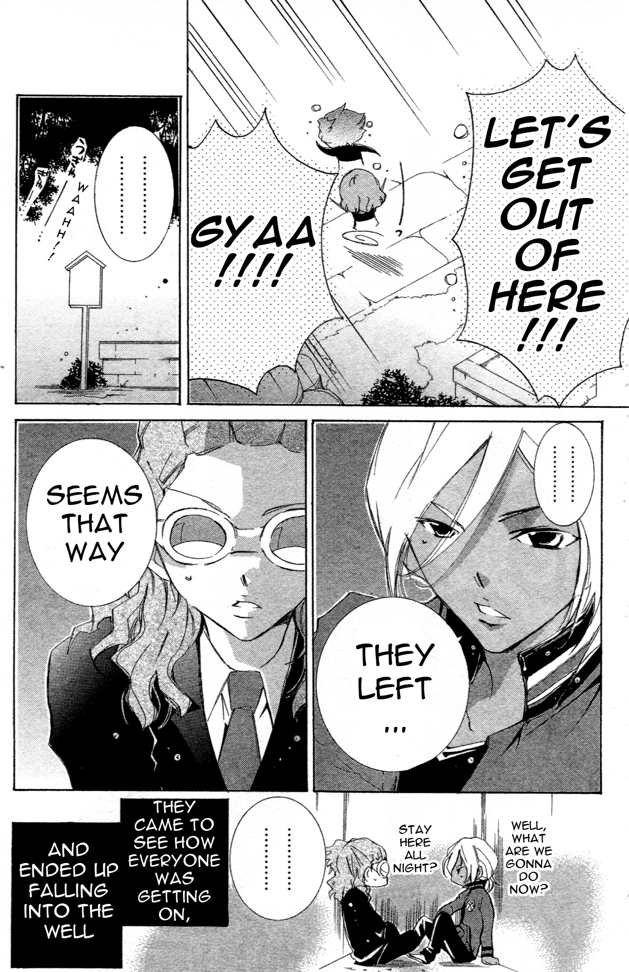 Inazuma Eleven Go Anthology! - Chapter 4