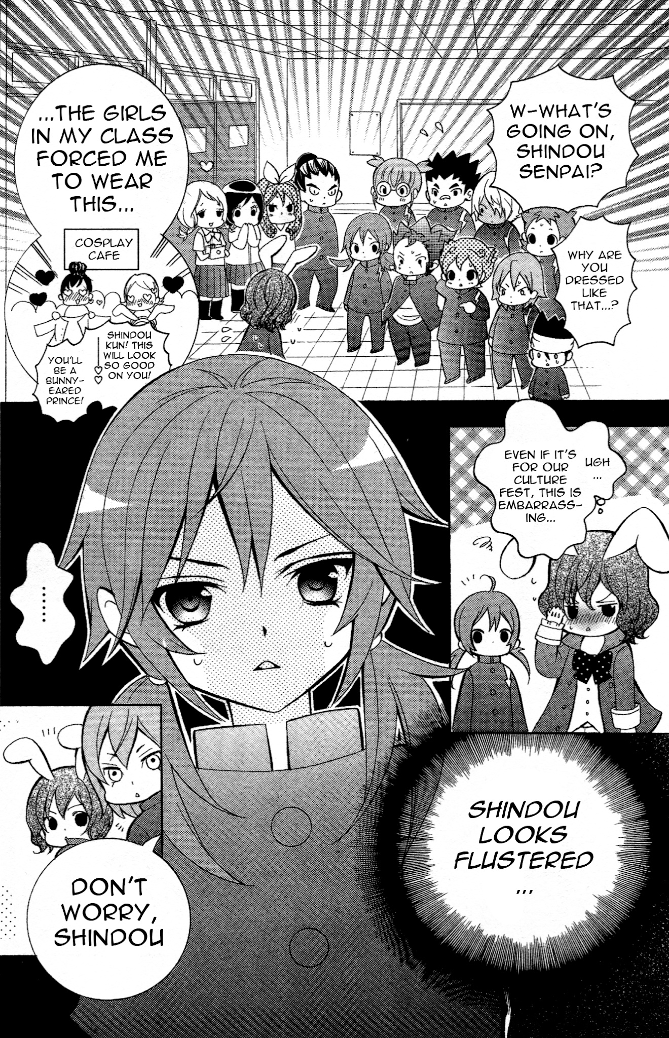 Inazuma Eleven Go Anthology! - Chapter 4