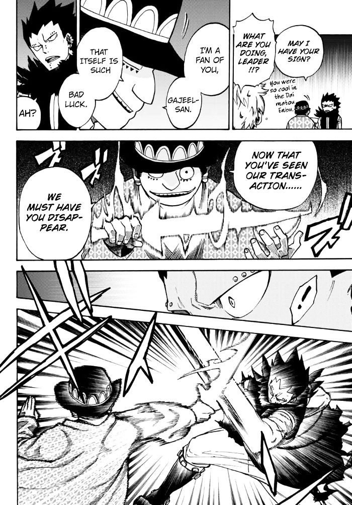 Fairy Tail Gaiden - Road Knight - Chapter 6 : The Knight Of The Dark Road