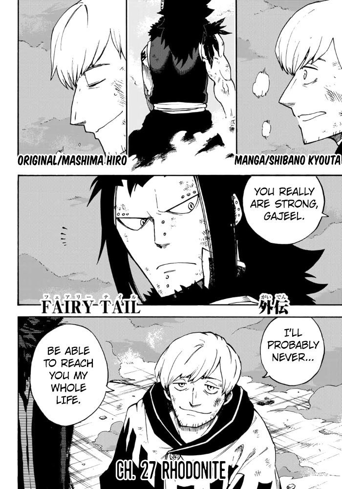 Fairy Tail Gaiden - Road Knight - Chapter 12 : Rhodonite