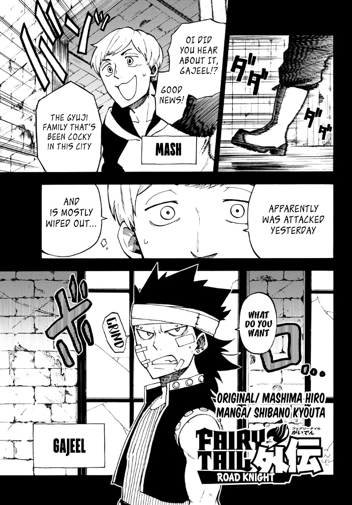 Fairy Tail Gaiden - Road Knight - Chapter 7 : The Gajeel I Don't Know