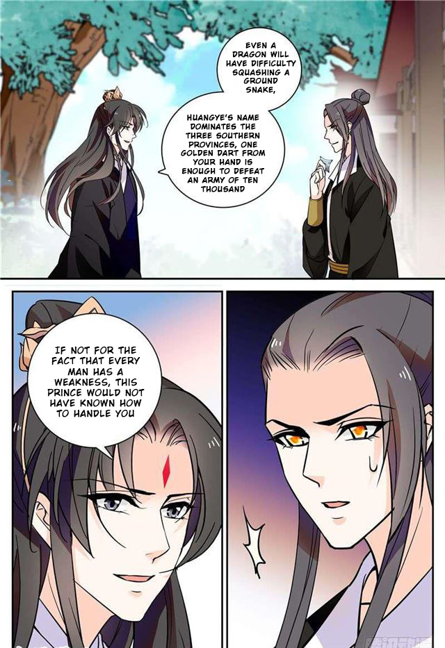 Beauty Of The Century: The Abandoned Imperial Consort - Chapter 76