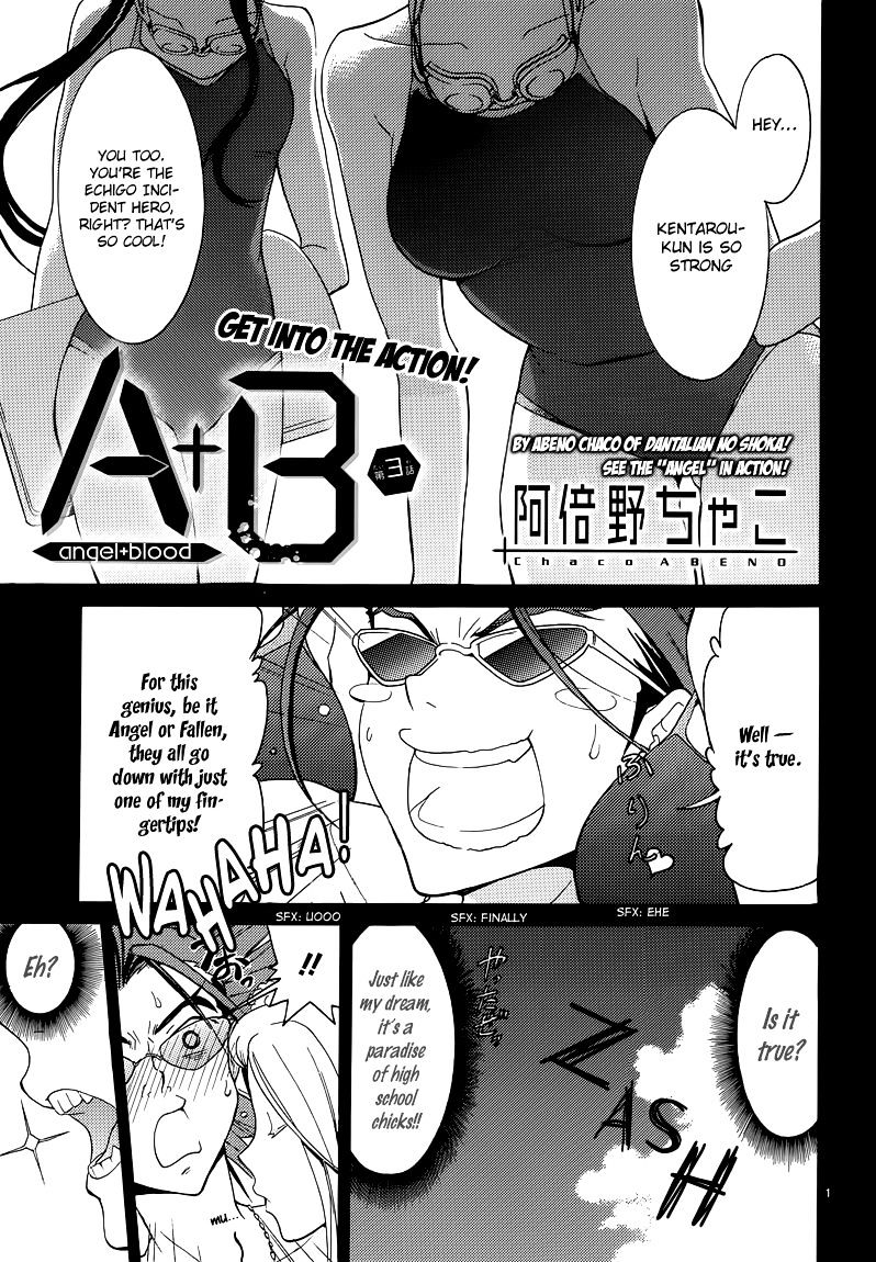 A+B - Chapter 3