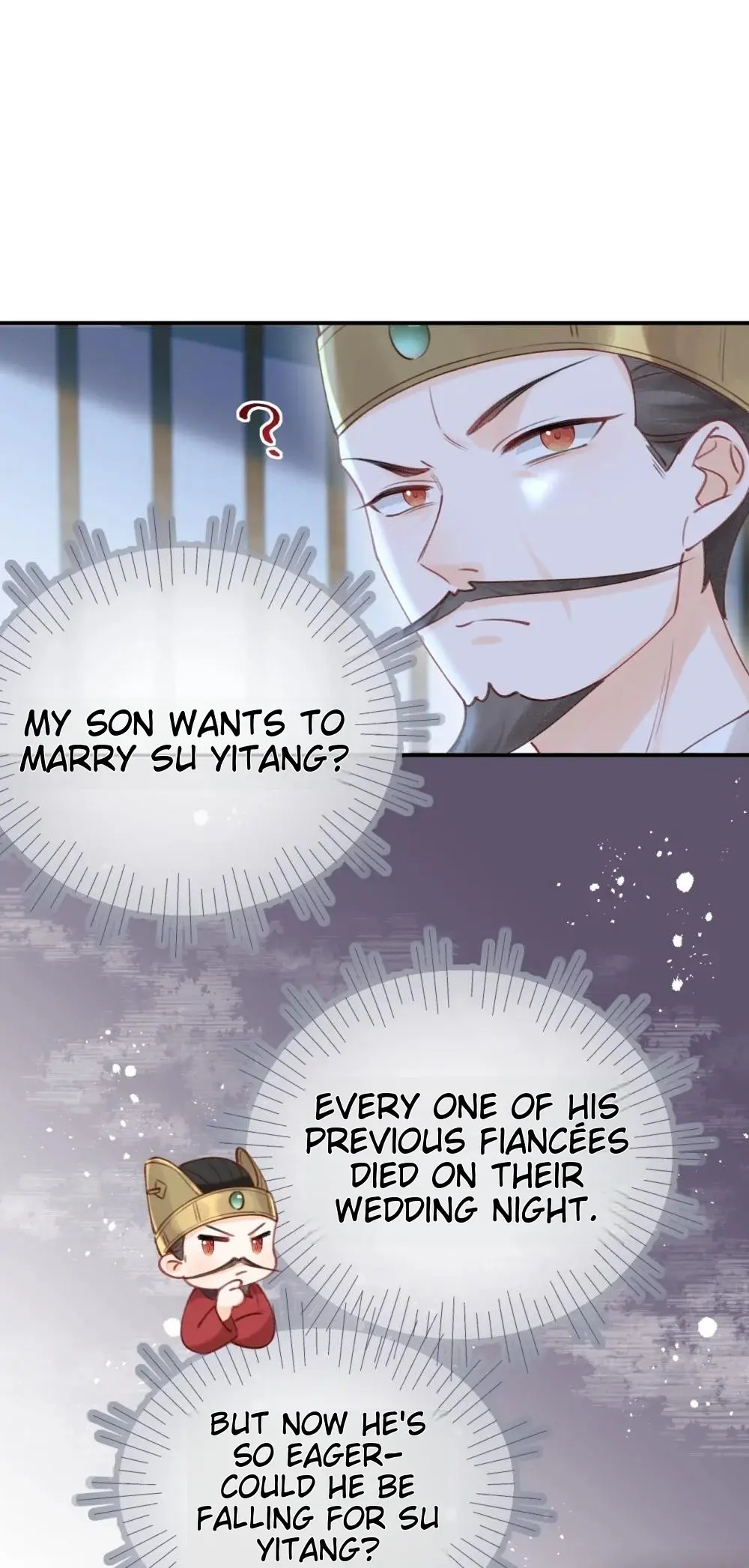 After Transmigrating As The Biological Mother's Villainous Devil King - Chapter 15