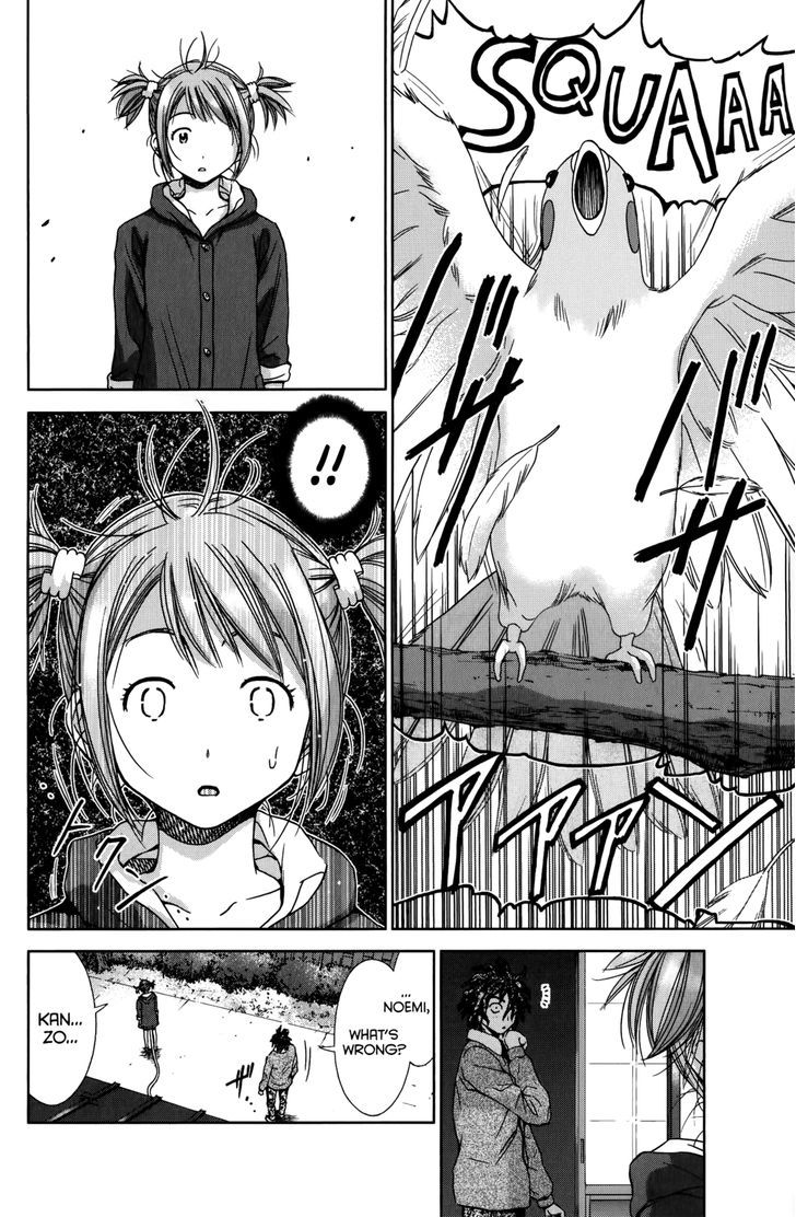 Coulomb Fille - Vol.3 Chapter 13 : Friend