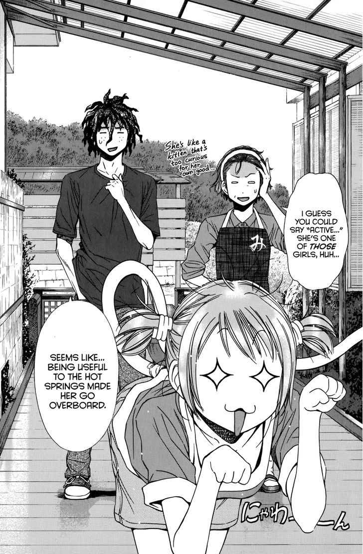 Coulomb Fille - Vol.3 Chapter 11 : Hero