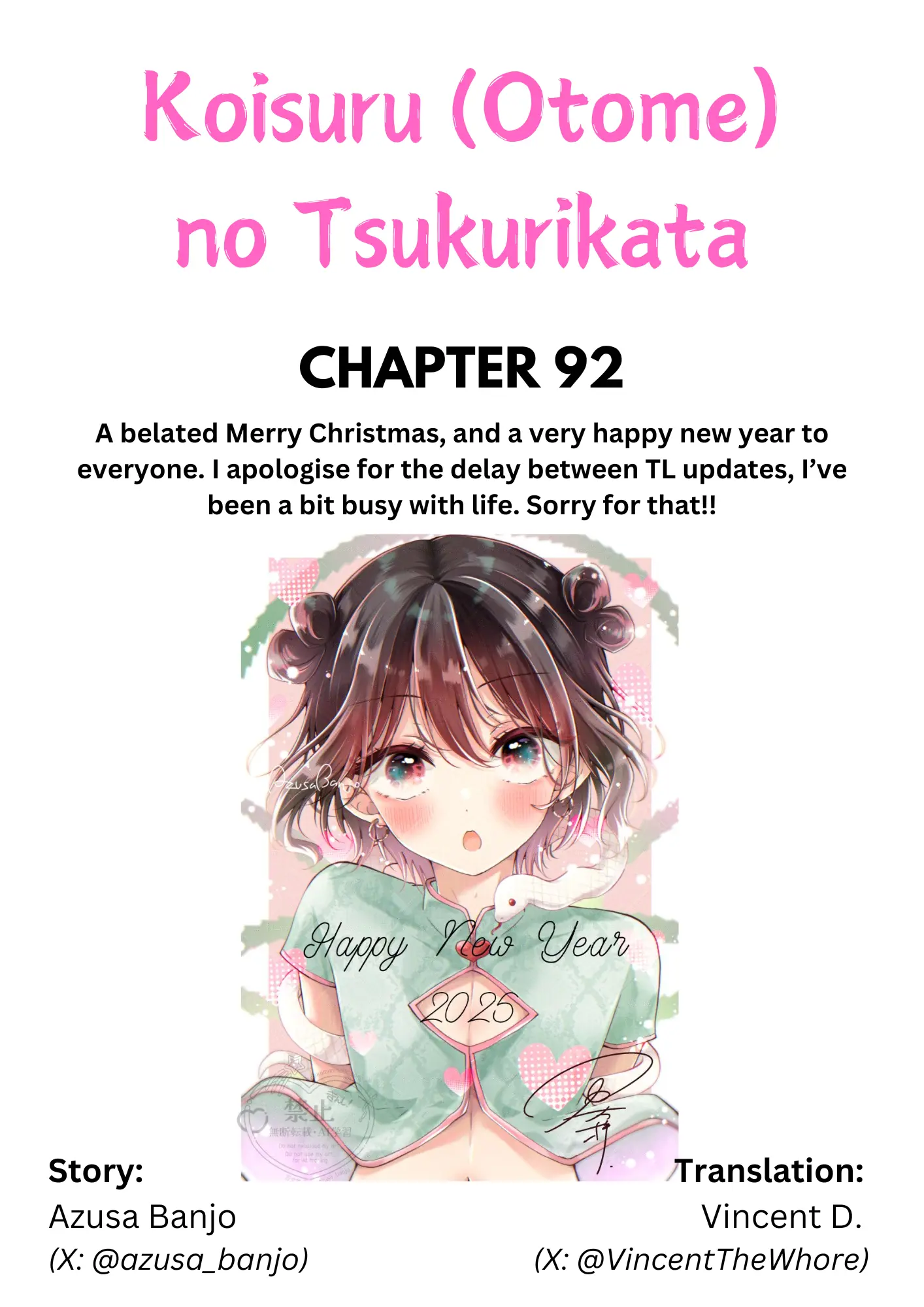 I Turned My Childhood Friend (♂) Into A Girl - Chapter 92