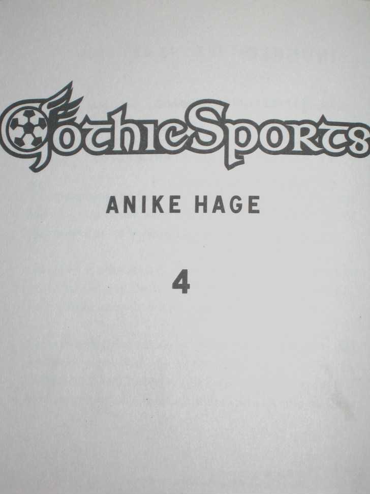 Gothic Sports - Vol.4 Chapter 19 : Aims