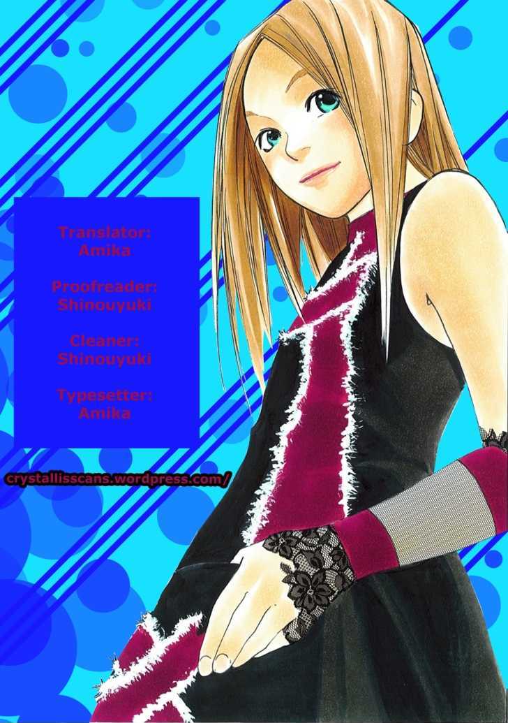 Gothic Sports - Vol.4 Chapter 20.1 : Assistance