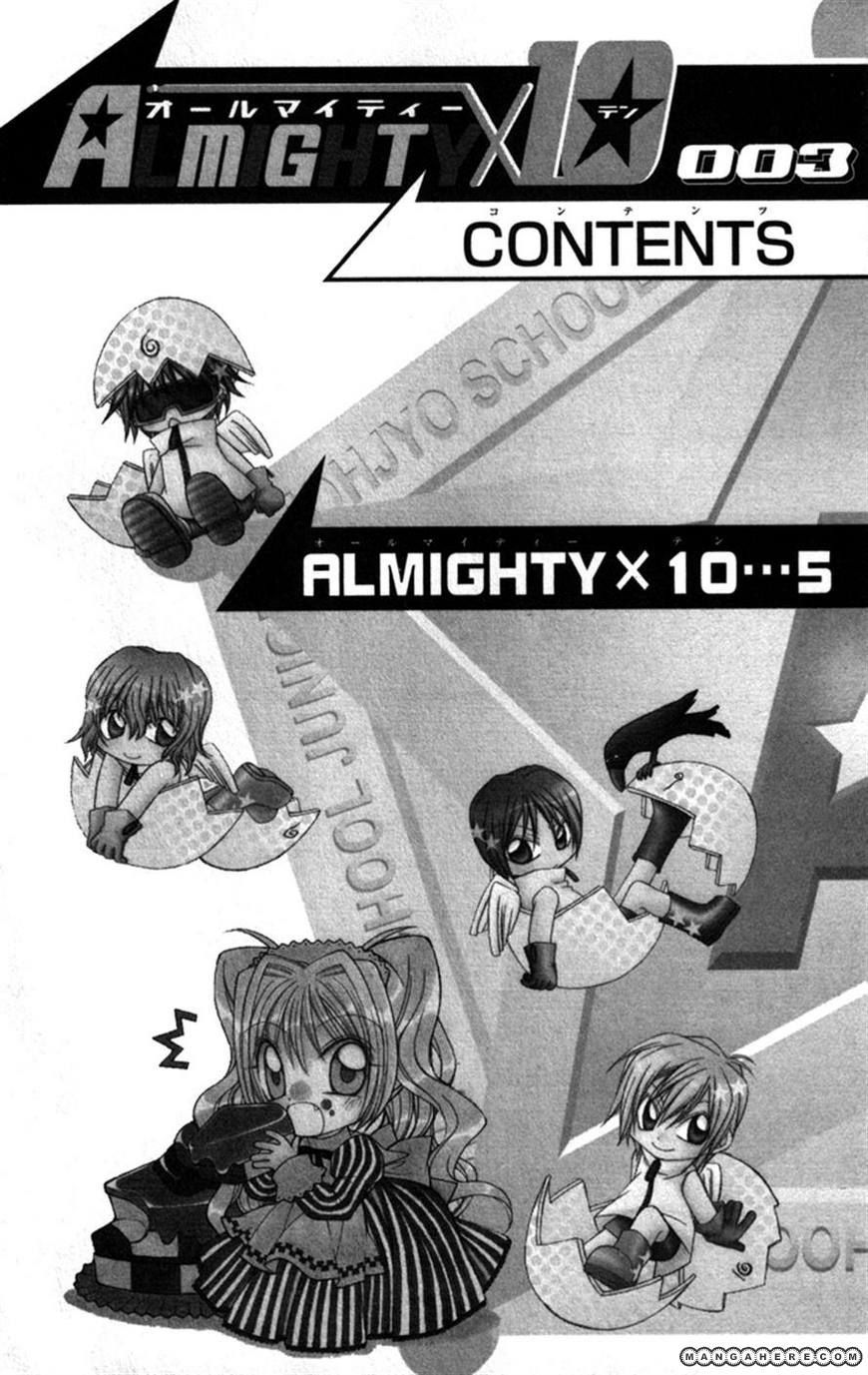 Almighty X 10 - Vol.03 Chapter 010