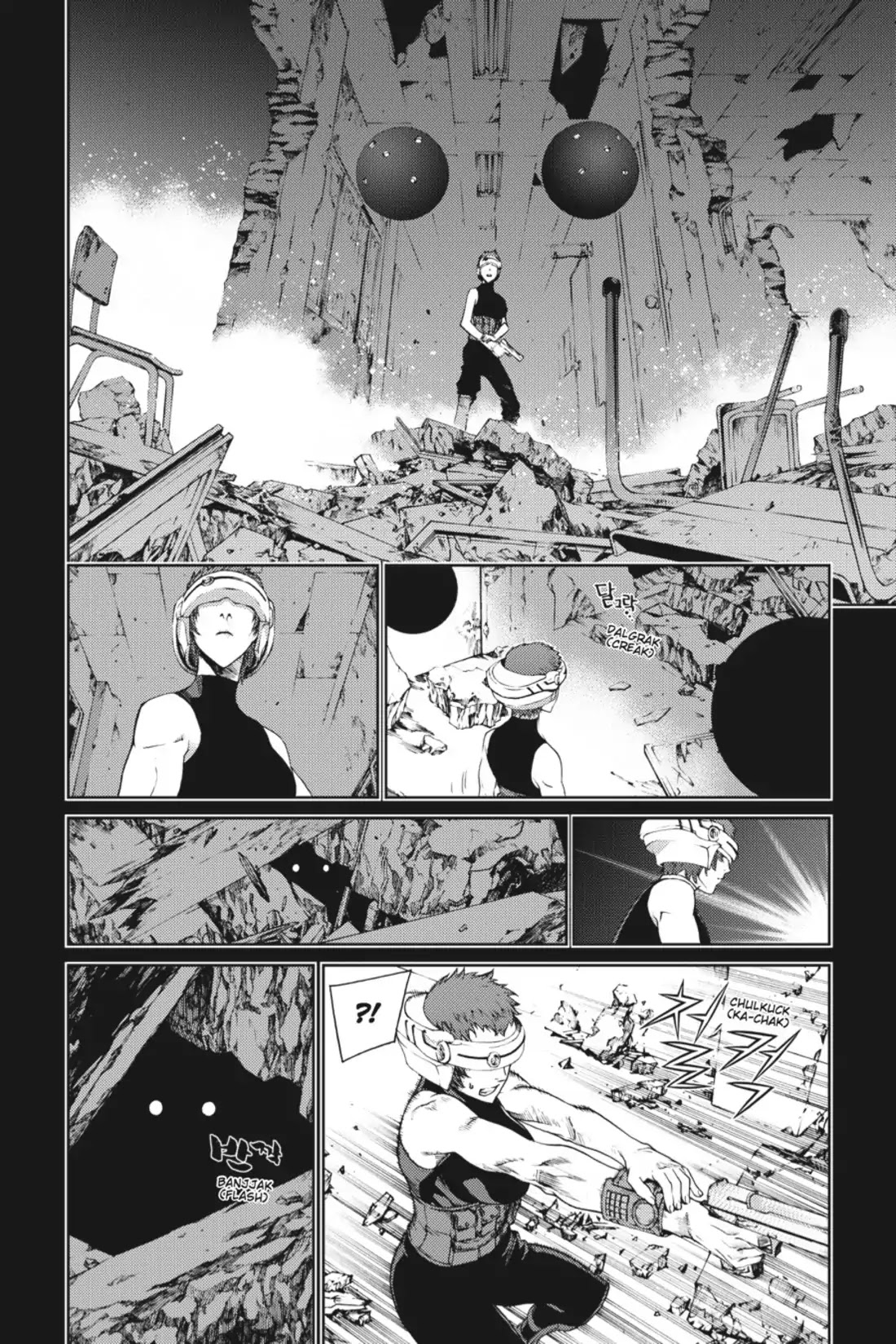 Jack Frost - Chapter 23: Flashback Ii