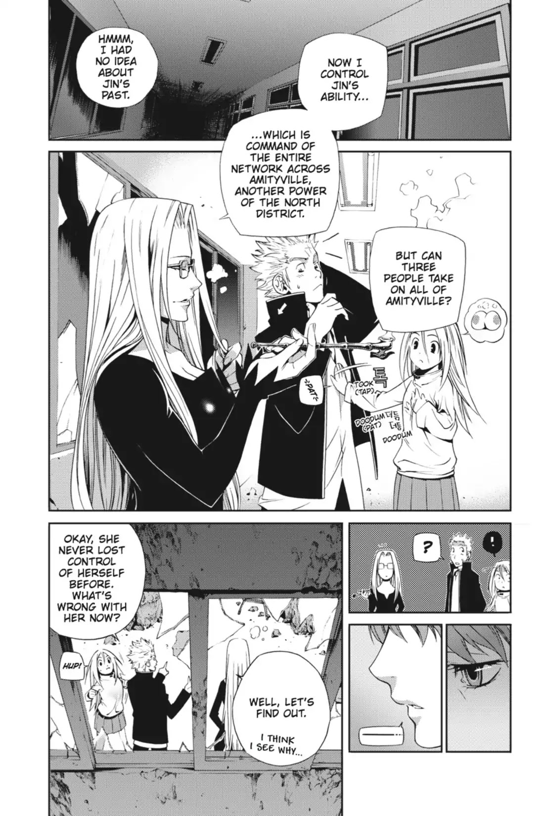 Jack Frost - Chapter 23: Flashback Ii