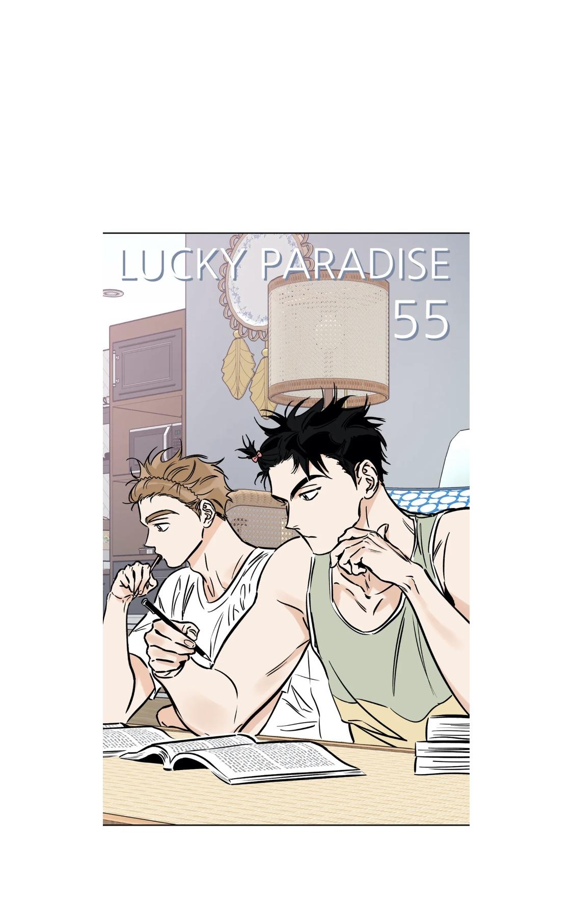 Lucky Paradise - Chapter 55