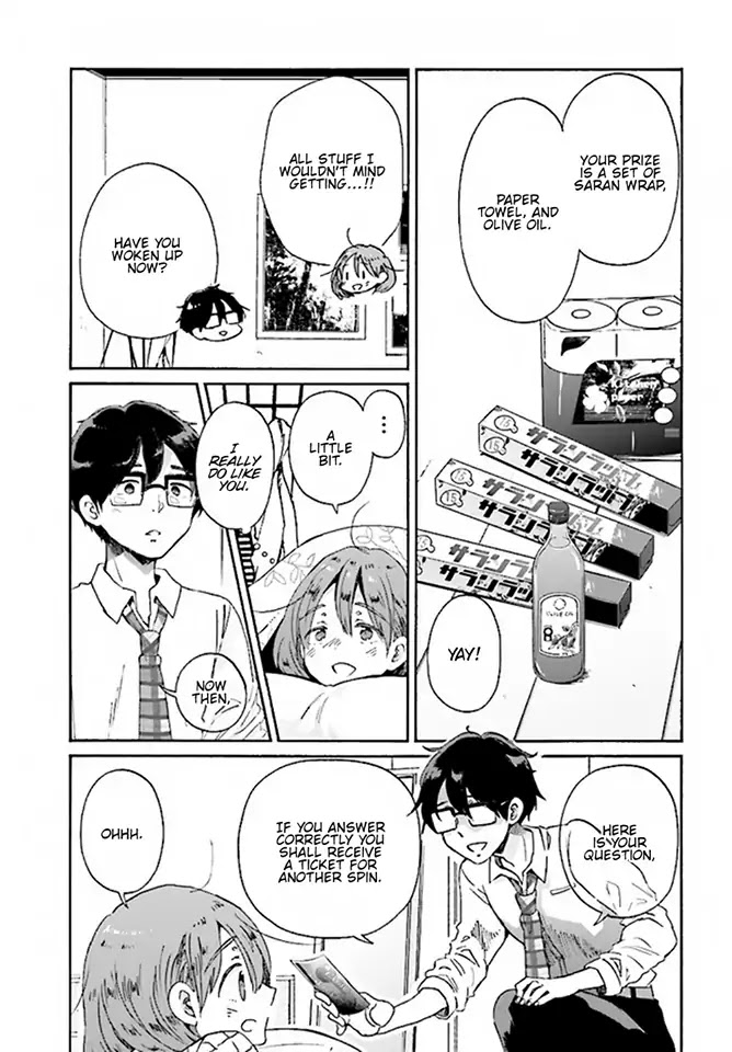 Okite Kudasai, Kusakabe-San - Chapter 5