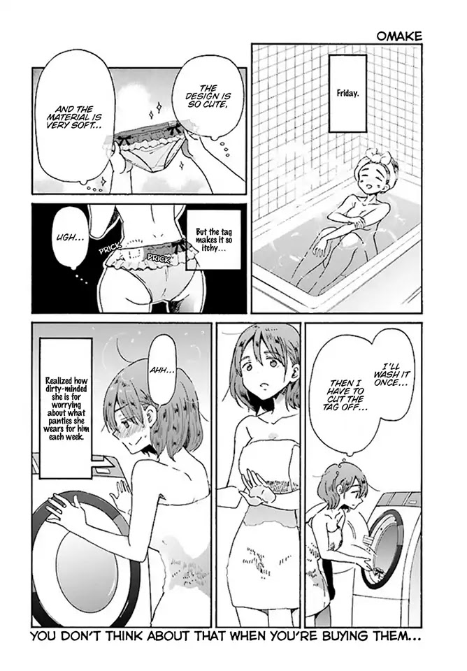 Okite Kudasai, Kusakabe-San - Chapter 5