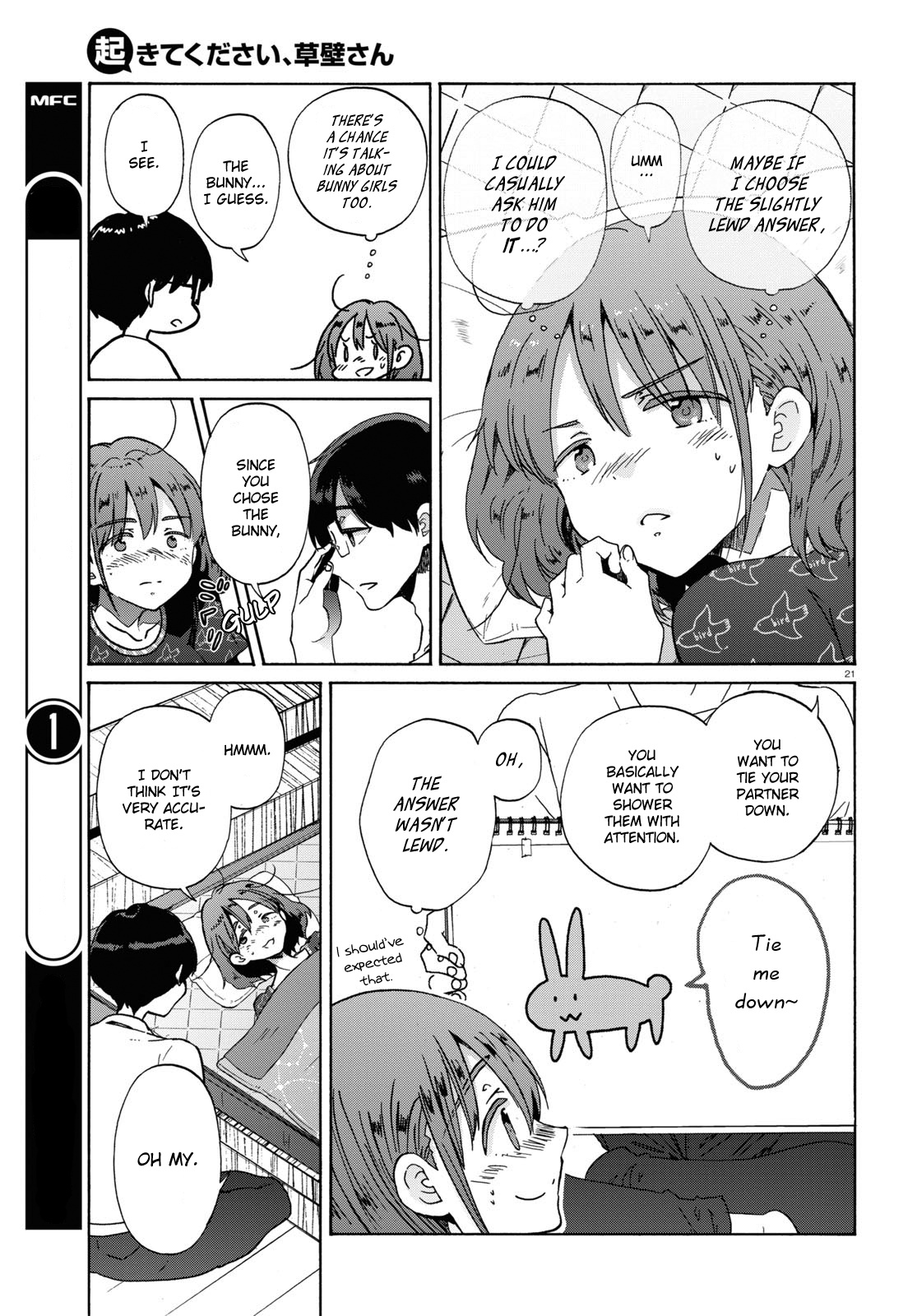 Okite Kudasai, Kusakabe-San - Vol.2 Chapter 10