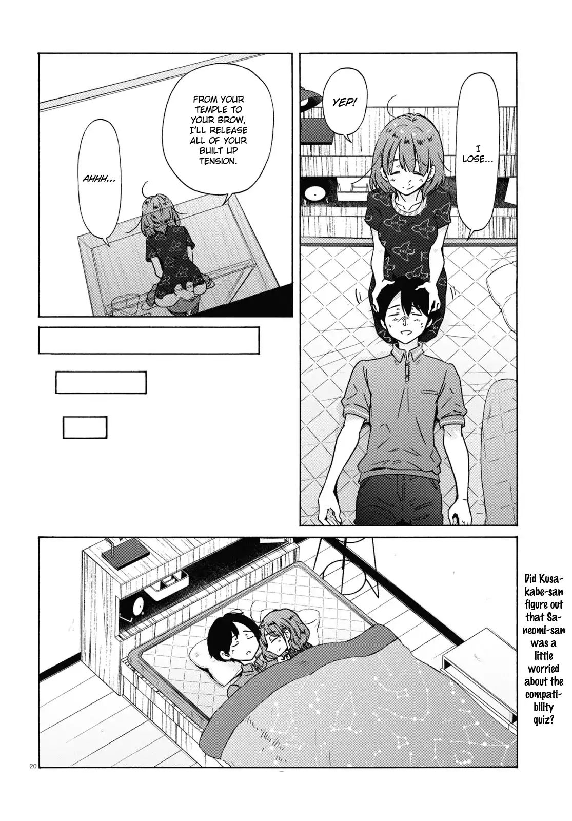 Okite Kudasai, Kusakabe-San - Vol.2 Chapter 9