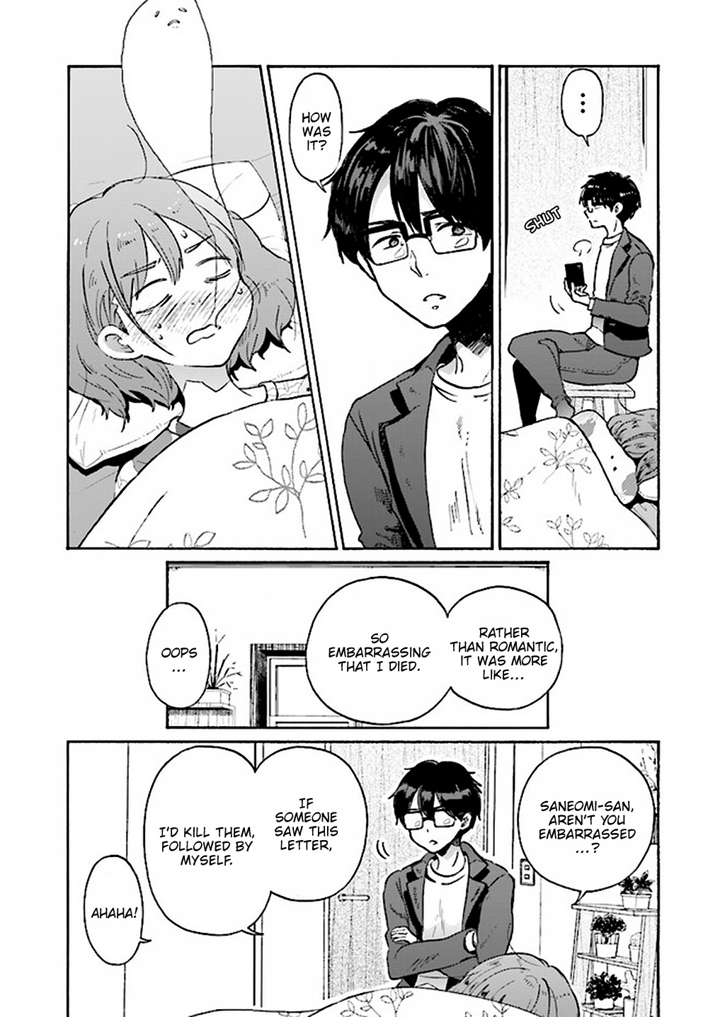 Okite Kudasai, Kusakabe-San - Chapter 3