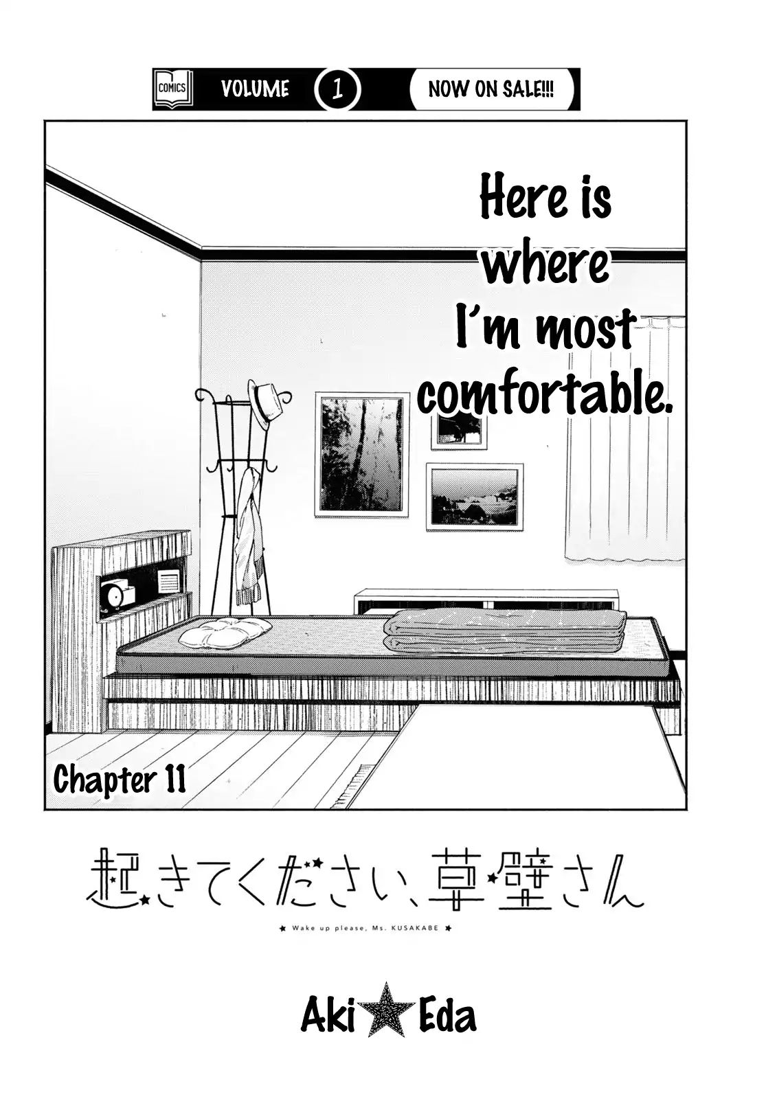 Okite Kudasai, Kusakabe-San - Vol.2 Chapter 11