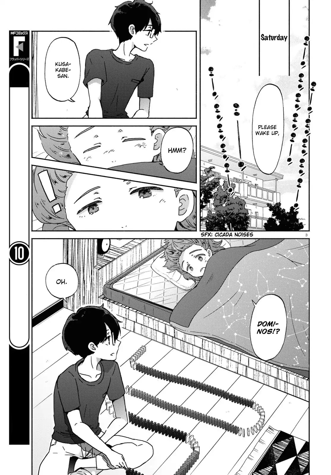 Okite Kudasai, Kusakabe-San - Vol.2 Chapter 11