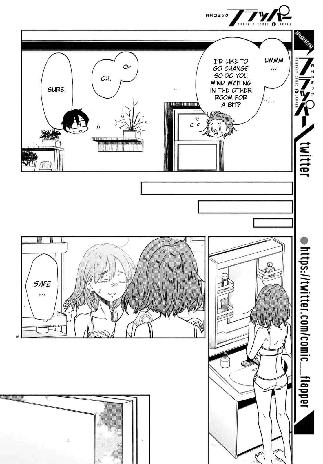 Okite Kudasai, Kusakabe-San - Vol.2 Chapter 11