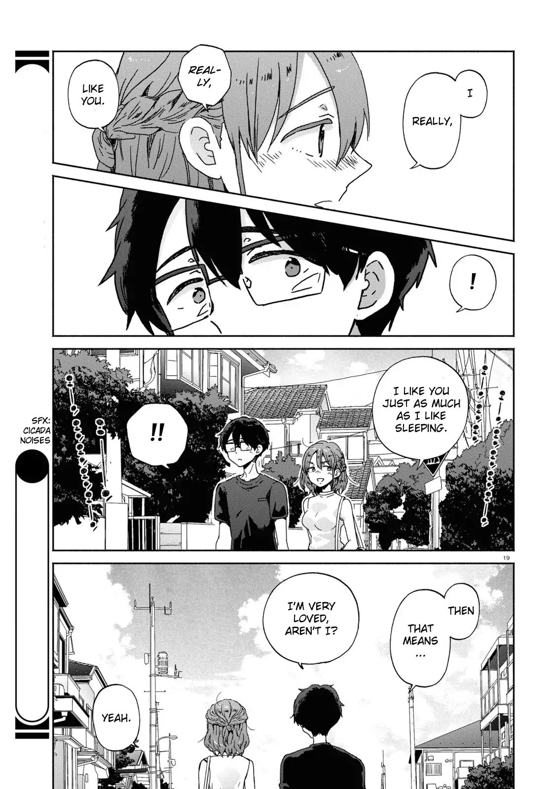 Okite Kudasai, Kusakabe-San - Vol.2 Chapter 11