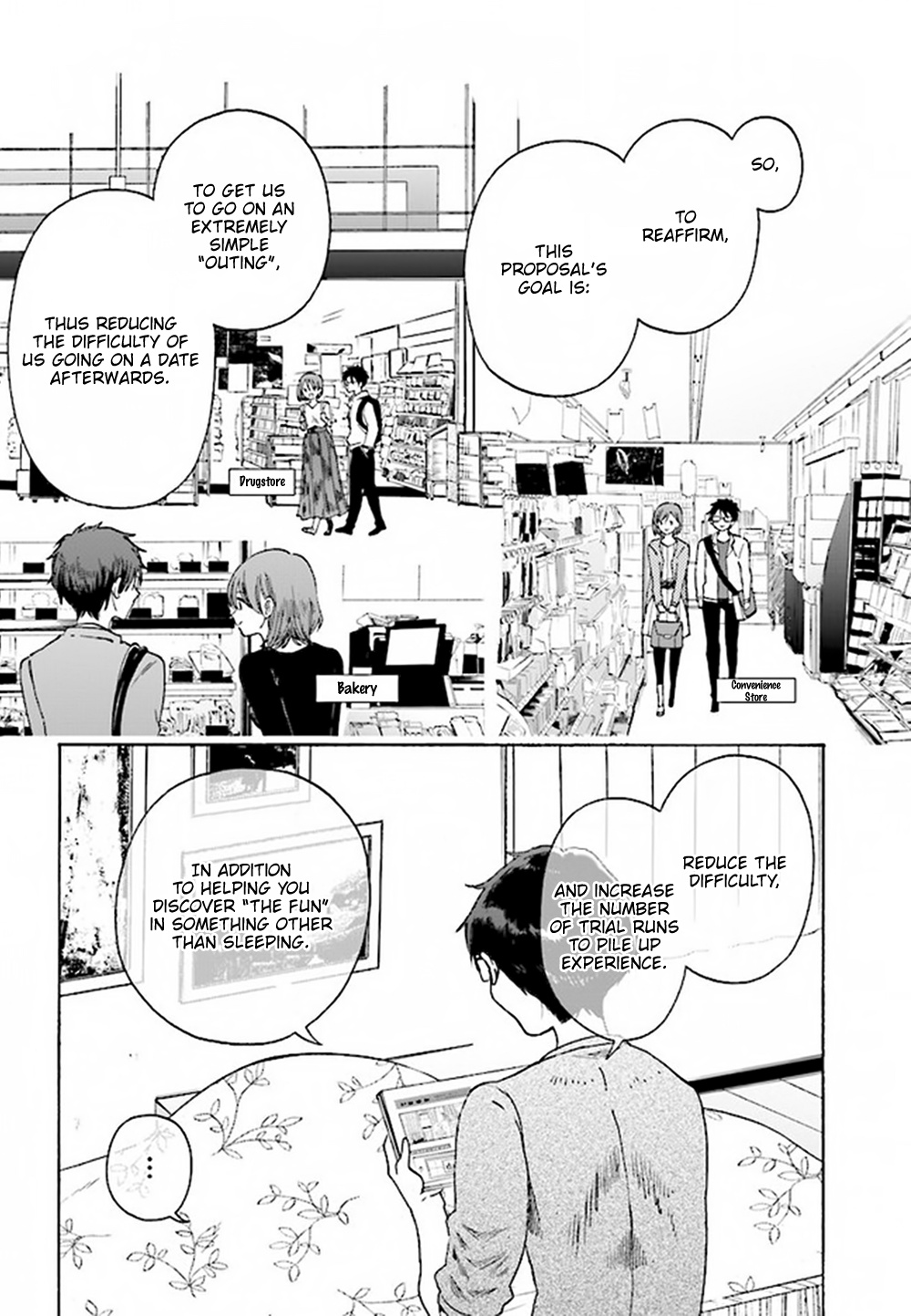 Okite Kudasai, Kusakabe-San - Chapter 6