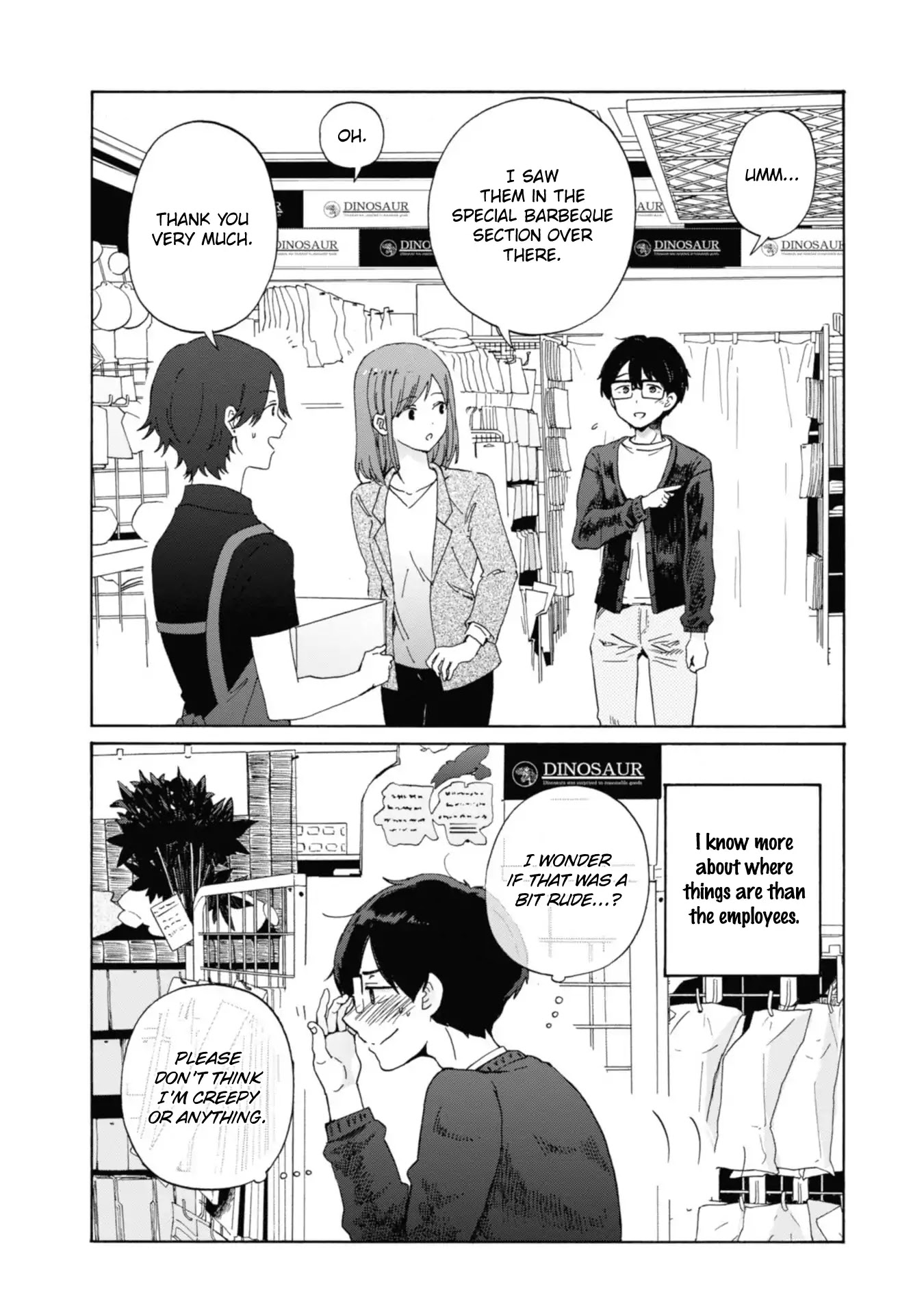 Okite Kudasai, Kusakabe-San - Chapter 7.5