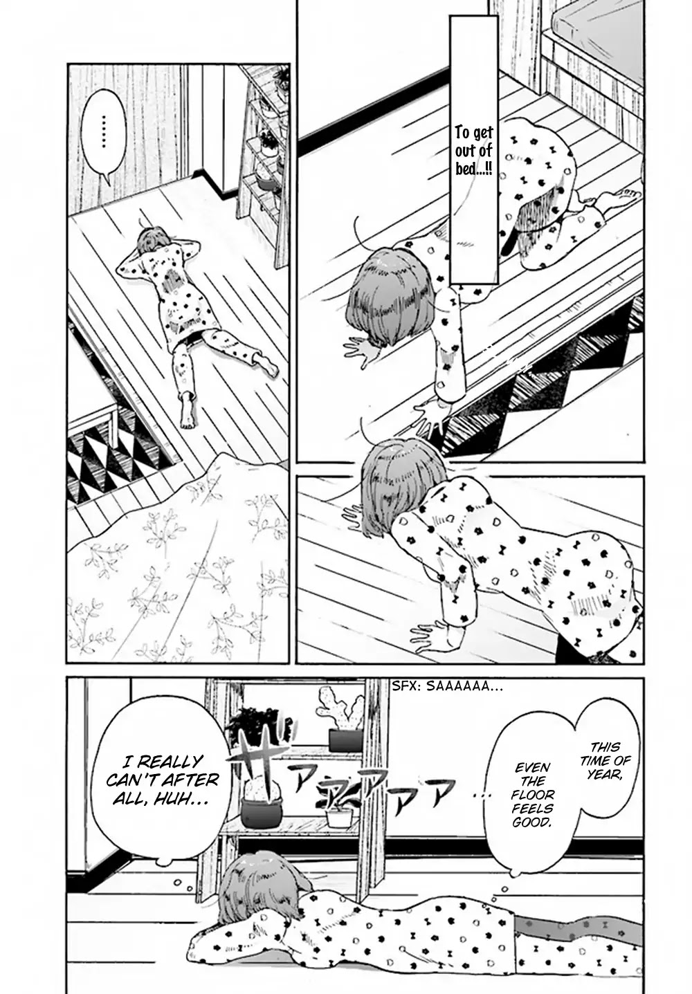 Okite Kudasai, Kusakabe-San - Chapter 4