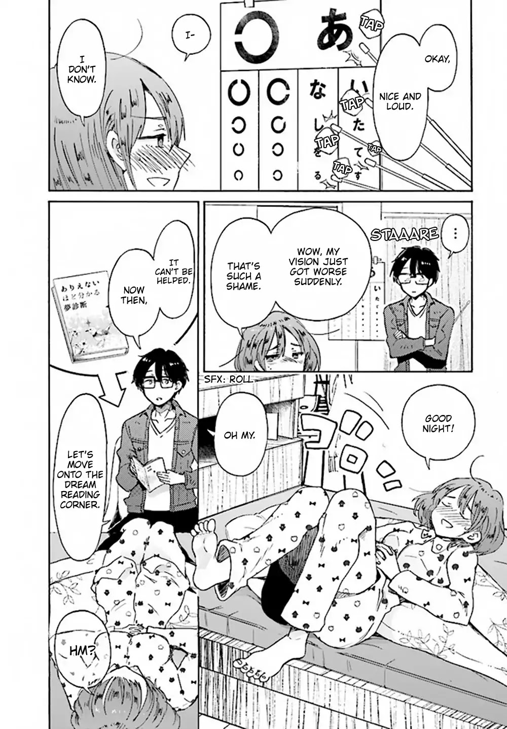 Okite Kudasai, Kusakabe-San - Chapter 4