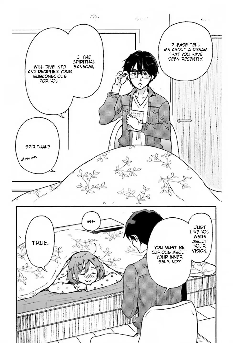 Okite Kudasai, Kusakabe-San - Chapter 4