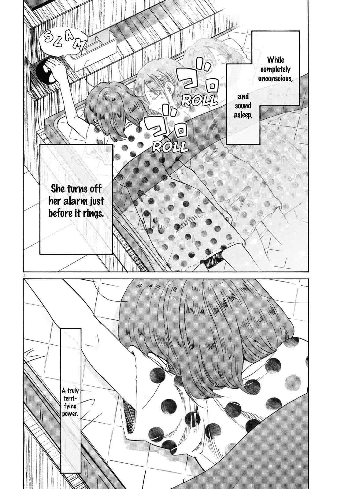 Okite Kudasai, Kusakabe-San - Vol.2 Chapter 8