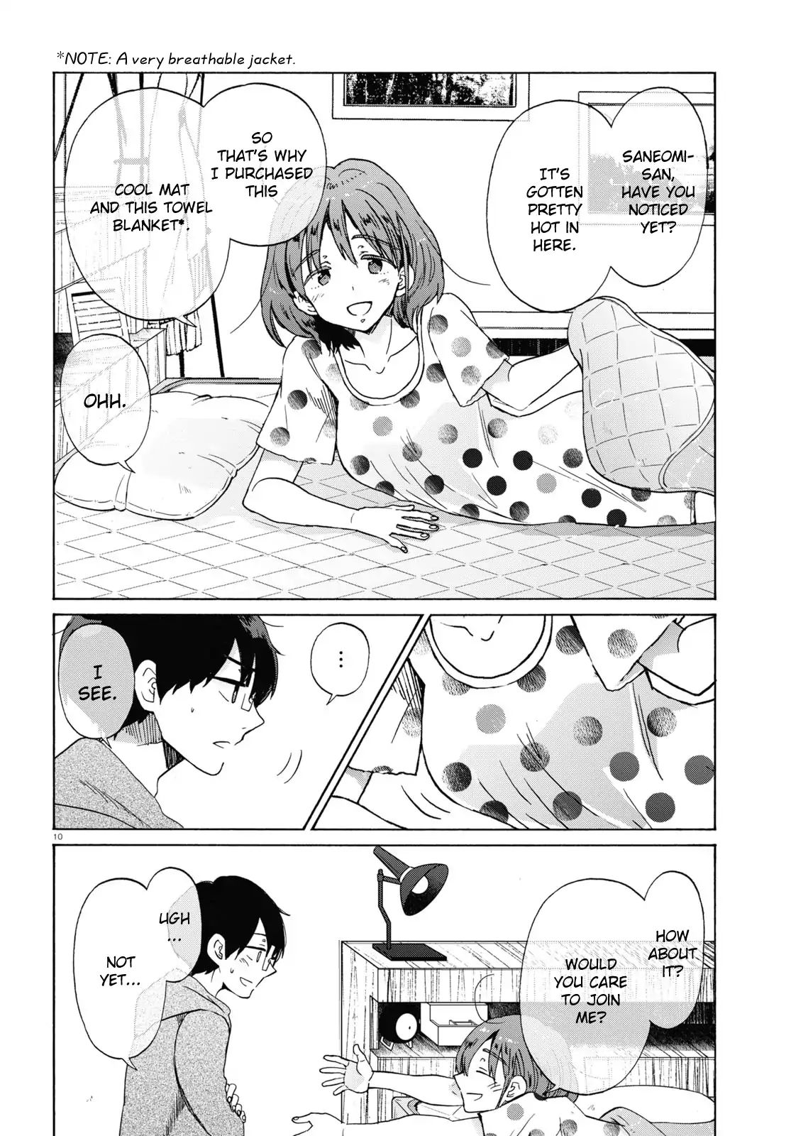 Okite Kudasai, Kusakabe-San - Vol.2 Chapter 8