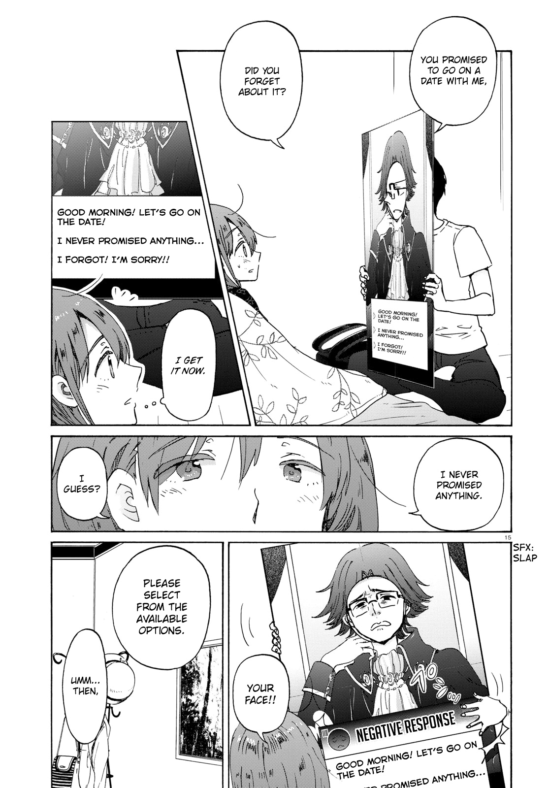 Okite Kudasai, Kusakabe-San - Chapter 7