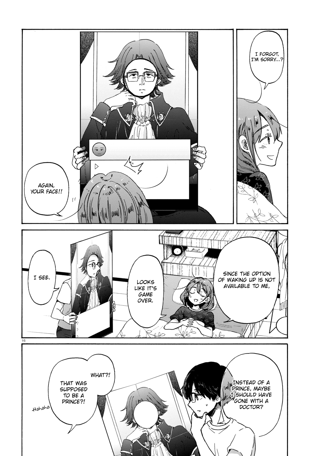 Okite Kudasai, Kusakabe-San - Chapter 7