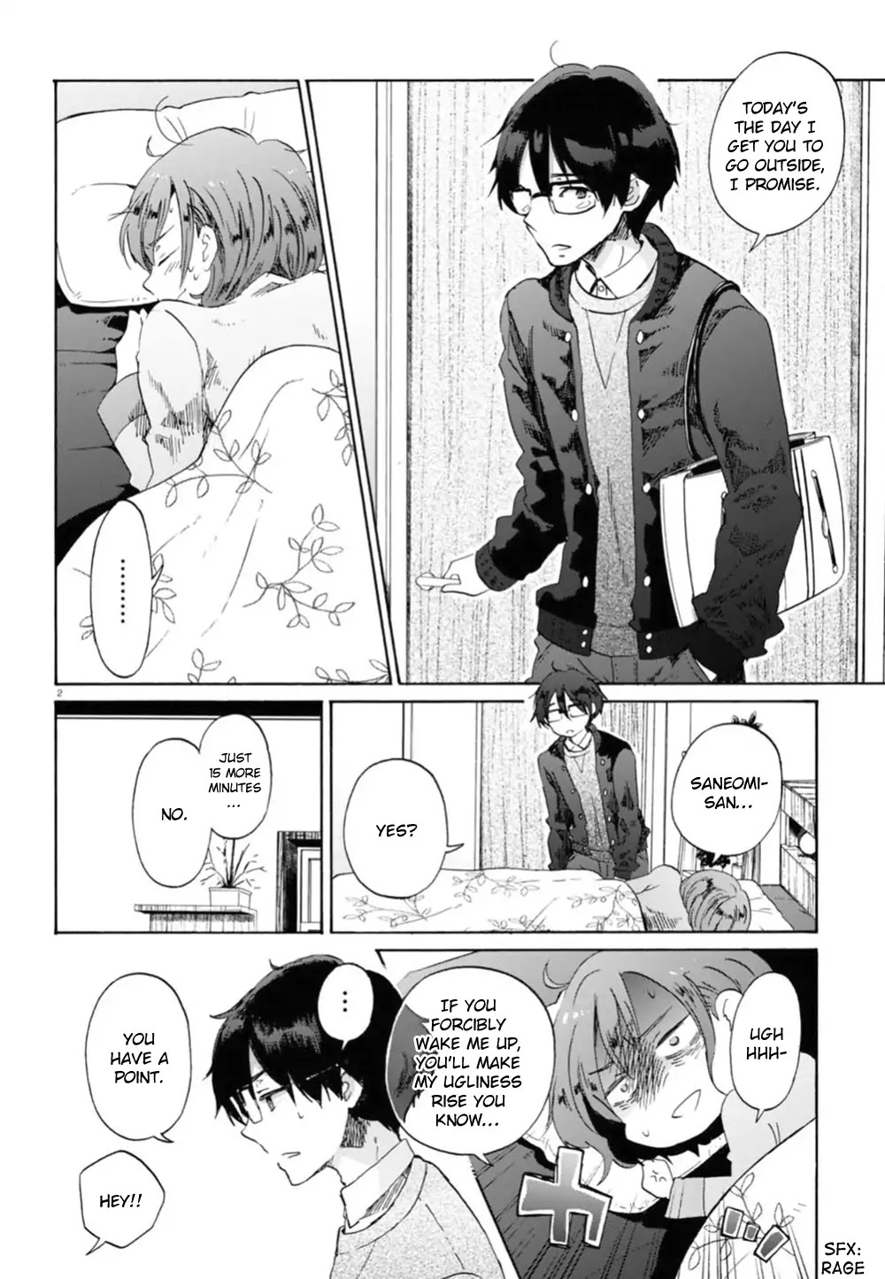 Okite Kudasai, Kusakabe-San - Chapter 1