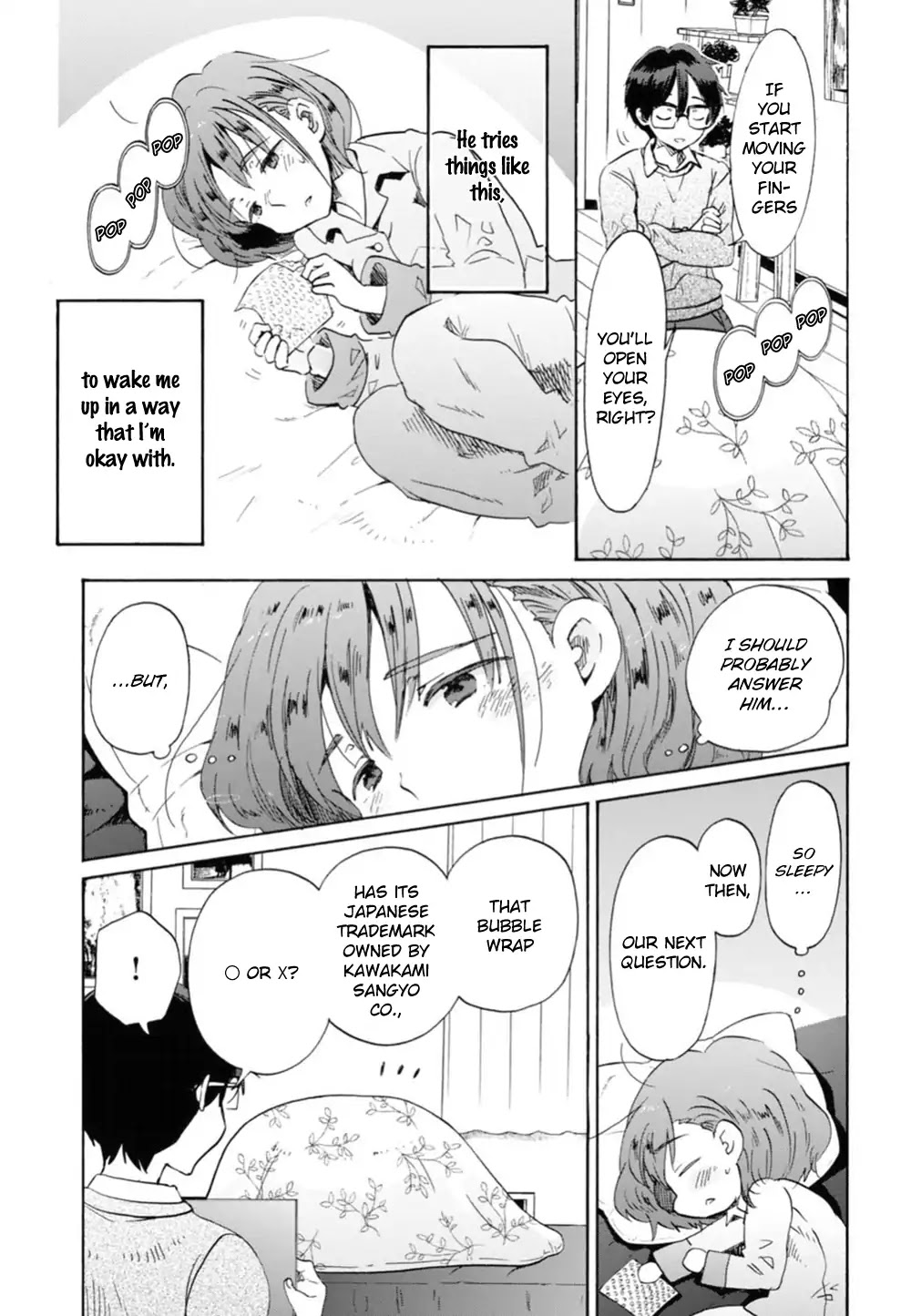 Okite Kudasai, Kusakabe-San - Chapter 1