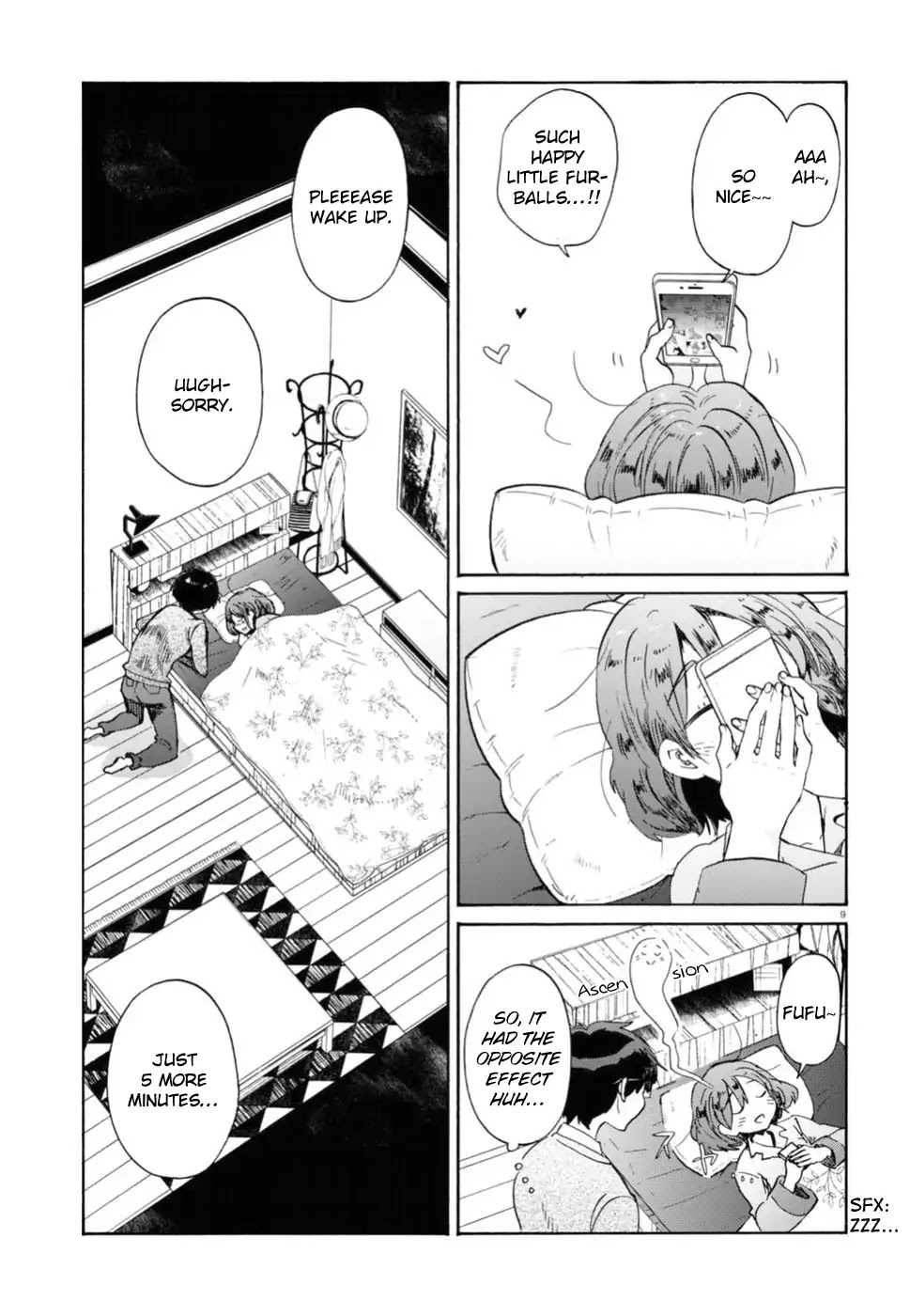 Okite Kudasai, Kusakabe-San - Chapter 1