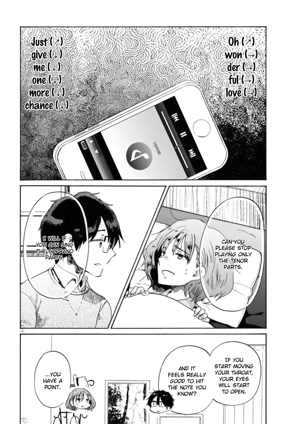 Okite Kudasai, Kusakabe-San - Chapter 1